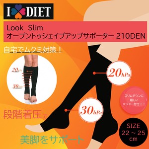 【I LOVE DIET】Look　Slim　オープントゥシェイプアップサポーター210DEN	ID-112