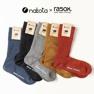 【人気商品】nakota × rasox メリノウール ソックス 靴下 メンズ レディース
