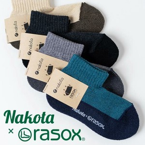 【人気商品】nakota × rasox スポーツ・ロウ ソックス スニーカー靴下