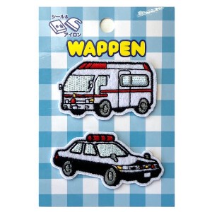 ワッペン　働く車2　110yenシリーズ　　アイロンワッペン　シールワッペン　入園入学準備　安いワッペン