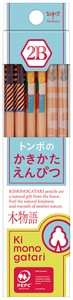 かきかた鉛筆F木物語01水色2B