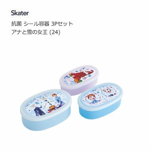 Bento Box Skater Antibacterial Frozen Dishwasher Safe 3-pcs set