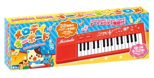 Keyboard Instrument