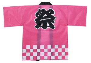 Matsuri Costume Pink L