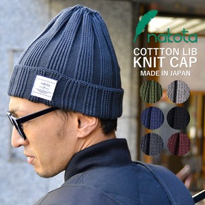 Beanie Cotton Ladies' Men's Ribbed Knit Made in Japan