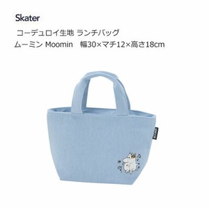 Lunch Bag Moomin MOOMIN Skater 18cm