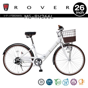 ROVER　シティ 折りたたみ自転車 26インチ 6段変速 FDB266L	MG-RV266L