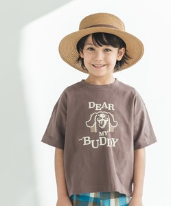 Kids' Short Sleeve T-shirt T-Shirt Large Silhouette Premium Cotton
