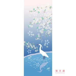【濱文様】　絵てぬぐい　コサギの夢桜　(日本製)　　【2024春新作】
