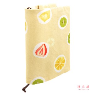 Planner Cover Fruits Made in Japan