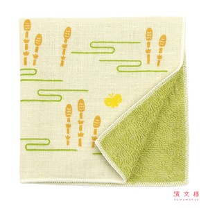 Towel Handkerchief Good Friends Made in Japan