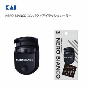 NERO BIANCO コンパクトアイラッシュカーラー　KQ3501  貝印  KQシリーズ