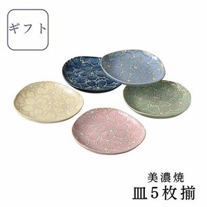 ギフト　耀変華桜三角和皿揃 美濃焼 日本製