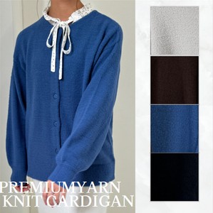 Cardigan Long Sleeves Premium Knit Cardigan Autumn/Winter 2023