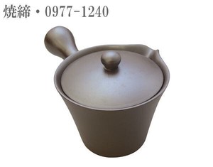 日本製　茶ガラの捨てやすい急須　380ml　(カップ網)　焼締・0977-1240