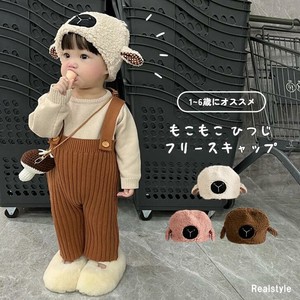 Babies Hat/Cap Sheep Fleece