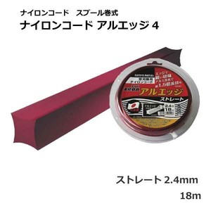 SANYO METAL ナイロンコード アルエッジ4 ストレート 2.4mm 18m(S) NO.0500