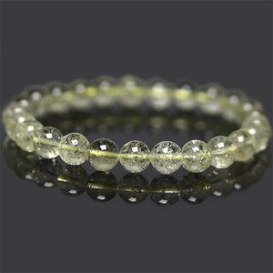 Gemstone Bracelet 7mm