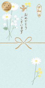 Furukawa Shiko Envelope Congratulations! Kichinto Noshi-Envelope Gerbera