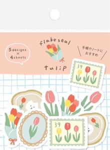 Furukawa Shiko Decoration Tulips Washi Flake Stickers