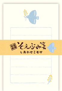 Furukawa Shiko Letter set Japanese Paper Flake Stickers Mimosa