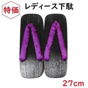 Japanese Shoes Jacquard Summer Ladies' Japanese Pattern 3-colors