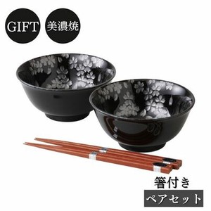 [ギフトセット] 銀彩桜反5.0丼ペアー(箸付き) 美濃焼 日本製