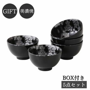 [ギフトセット] 銀彩桜お好み碗5セット 美濃焼 日本製