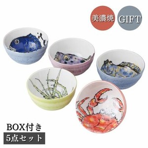 [ギフトセット] 海物語茶碗五柄 美濃焼 日本製