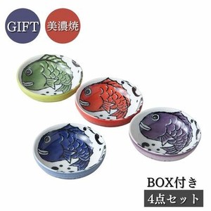 [ギフトセット] 海物語新鯛四客三寸ボール 美濃焼 日本製