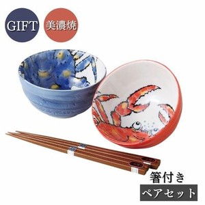 [ギフトセット] 海物語4.0多用丼ペアー(箸付き) 美濃焼 日本製