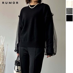 Sweater/Knitwear Tulle Alpaca Touch 2023 New