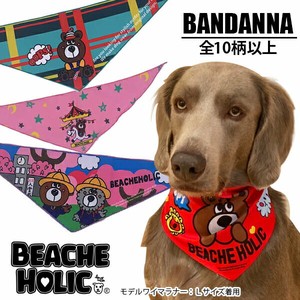 犬用スカーフ バンダナ 首飾り 犬用品 小型犬 中型犬 大型犬 BEACHE HOLIC バンダナ1 日本製