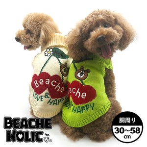 Dog Clothes Made in Japan