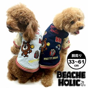 Dog Clothes Patch Made in Japan