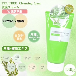 TEA TREE 洗顔フォーム 130g