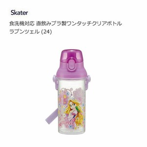 Water Bottle Rapunzel Skater Dishwasher Safe Clear