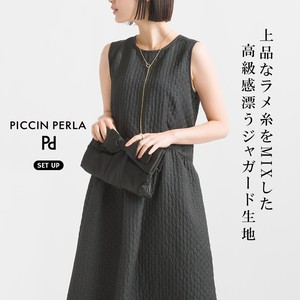 Casual Dress Jacquard One-piece Dress 2024 Spring/Summer