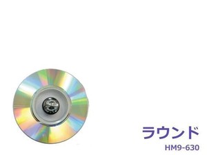 HITMAN　リアワイパーハット　CDタイプ　6/8mm共通　ラウンド・HM9-630