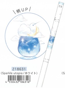 【2023秋冬新作】】マット軸鉛筆　2B　Sparkle utopia/ホワイト　218631