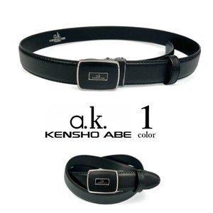 【全1色】 KENSHO ABE ケンショウアベ リアルレザー 穴なし フィットバックルベルト（akb003）