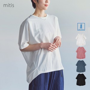T-shirt Dolman Sleeve Pullover Oversized cool Cool Touch 【2024NEW】