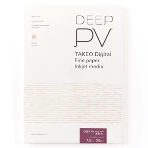 DEEP PV A3ノビ インクジェット専用紙 パルパー ホワイト 20枚入 2000002