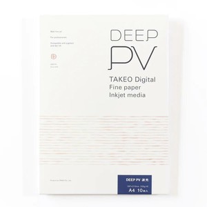 DEEP PV A4 インクジェット専用紙 波光 10枚入 2000103
