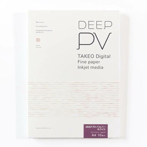 DEEP PV A4 インクジェット専用紙 パルパー ホワイト 10枚入 2000102