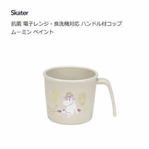 Mug Moomin Skater Antibacterial Dishwasher Safe