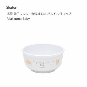 Rice Bowl Rilakkuma Baby Skater Antibacterial Dishwasher Safe