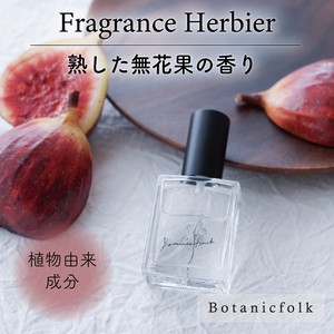 フレグランスエビエール ／ 無花果の香り 15ml【香水 日本製 オードパルファム ガラス 植物由来】