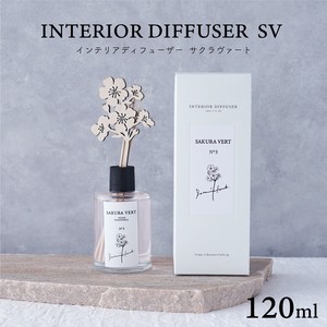 インテリアディフューザー120ml 桜の香り【日本製 ウッドスティック付き 植物由来 ギフト サクラ 母の日】