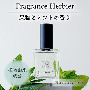フレグランスエビエール ／ ミントの香り 15ml【香水 日本製 オードパルファム 植物由来 メンズ 父の日】